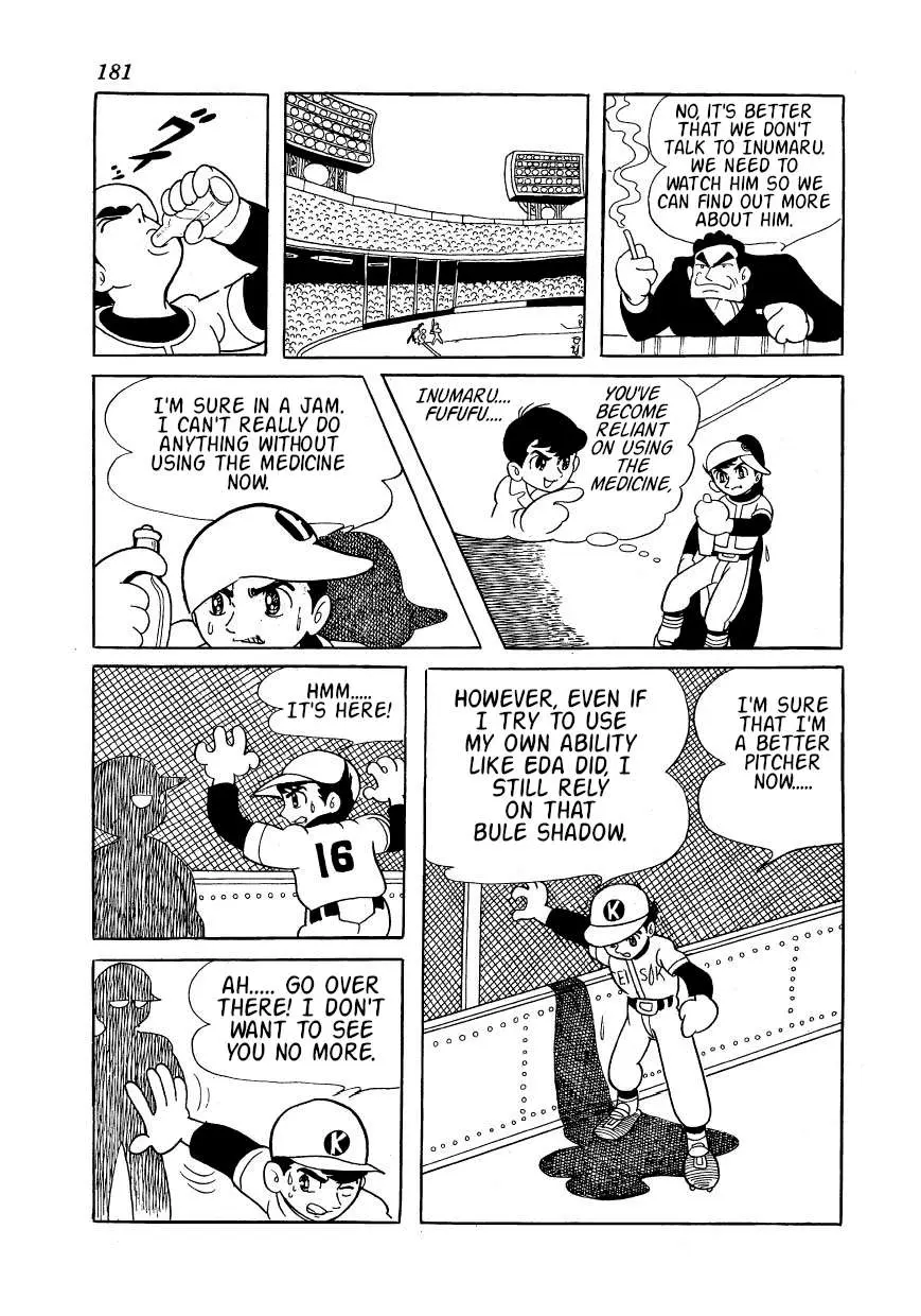 SF Mix Chapter 9 page 27 - 
