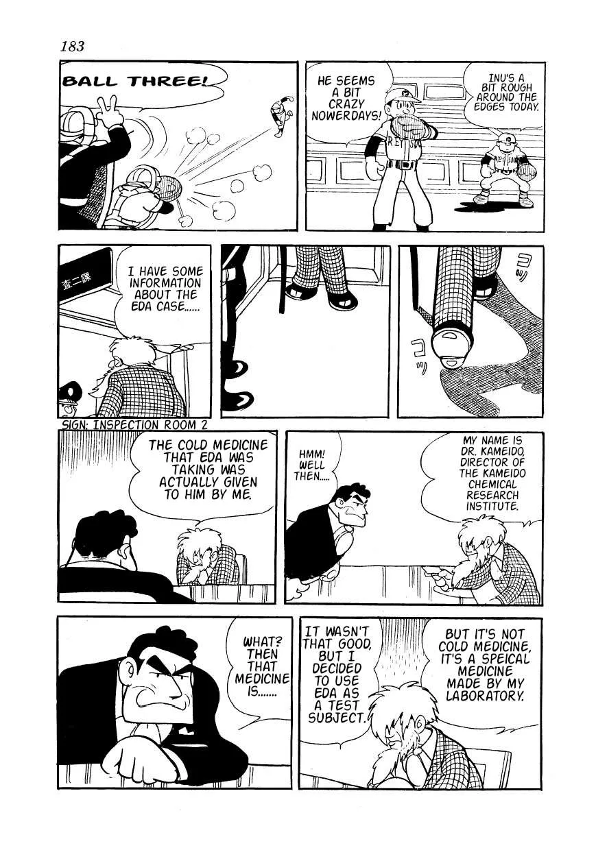 SF Mix Chapter 9 page 29 - 