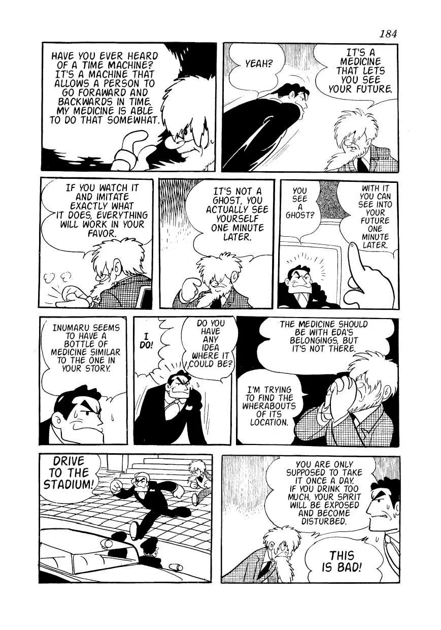 SF Mix Chapter 9 page 30 - 