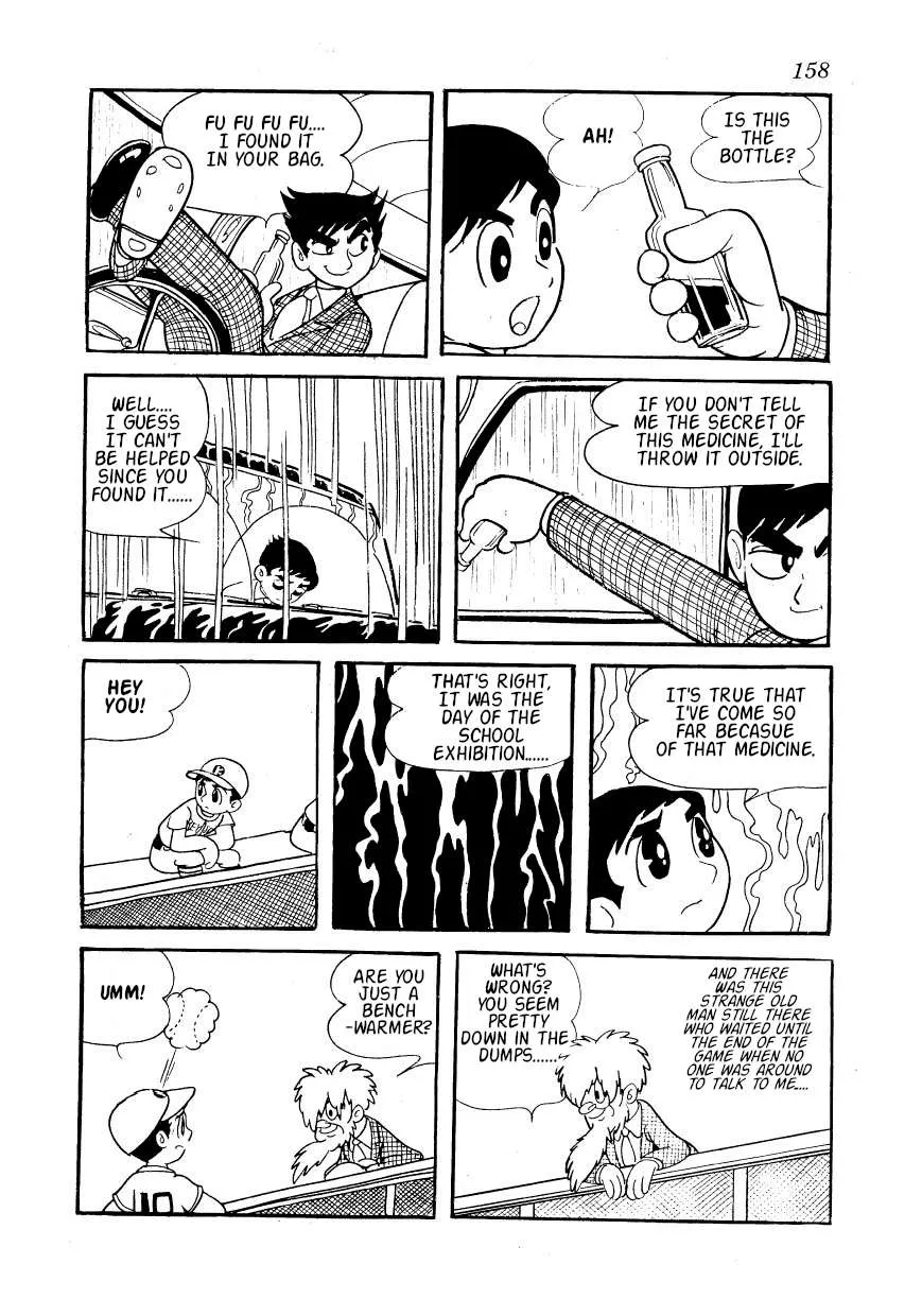 SF Mix Chapter 9 page 4 - 