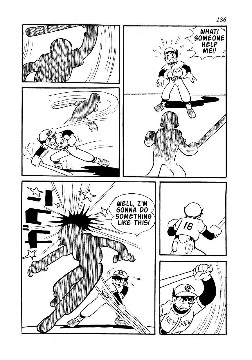 SF Mix Chapter 9 page 32 - 