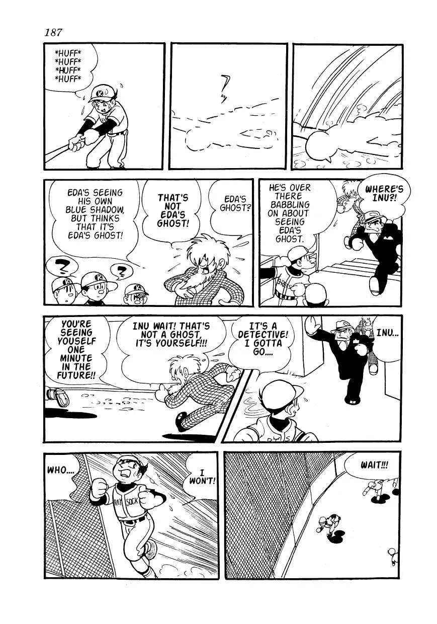 SF Mix Chapter 9 page 33 - 
