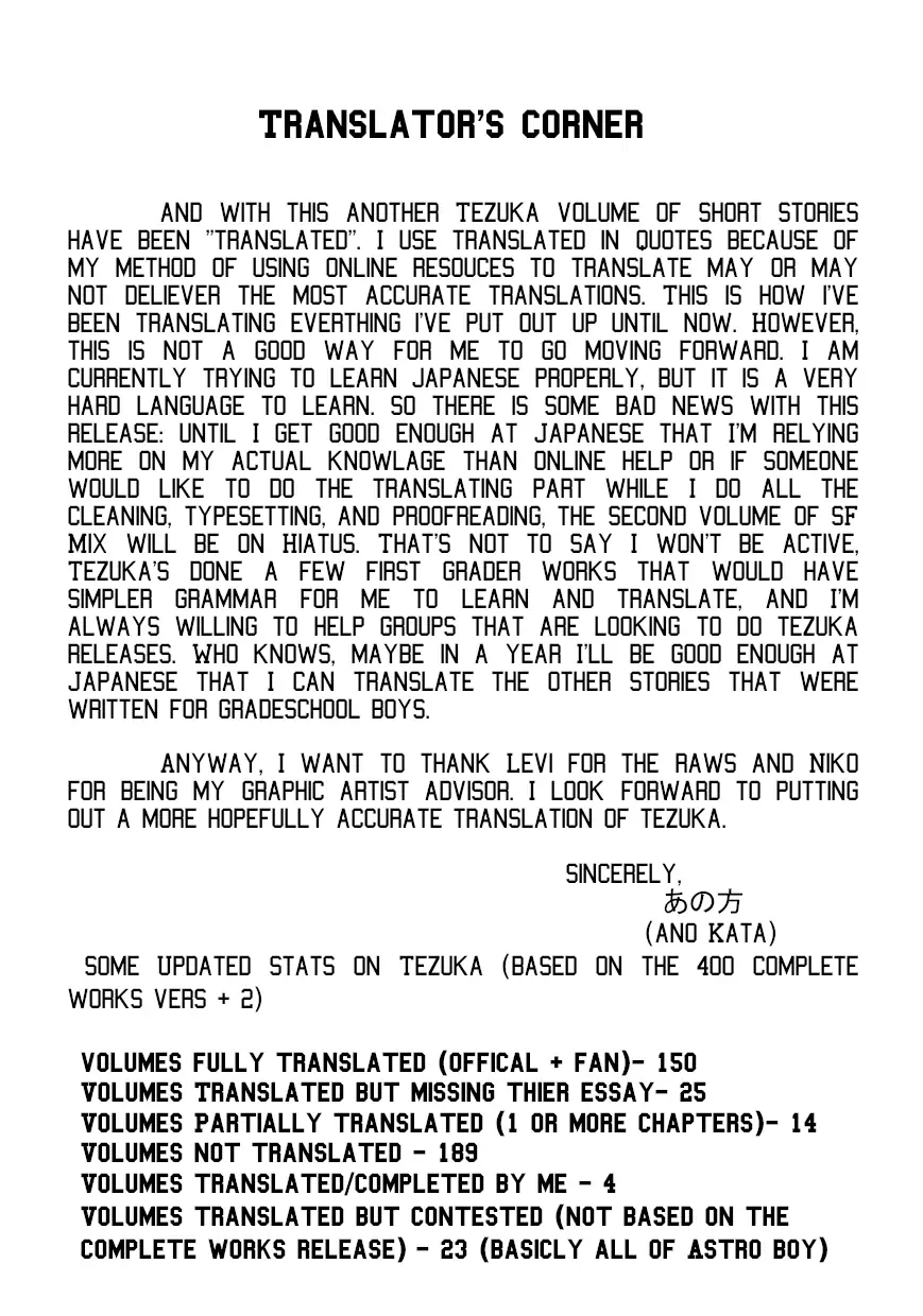 SF Mix Chapter 9 page 36 - 