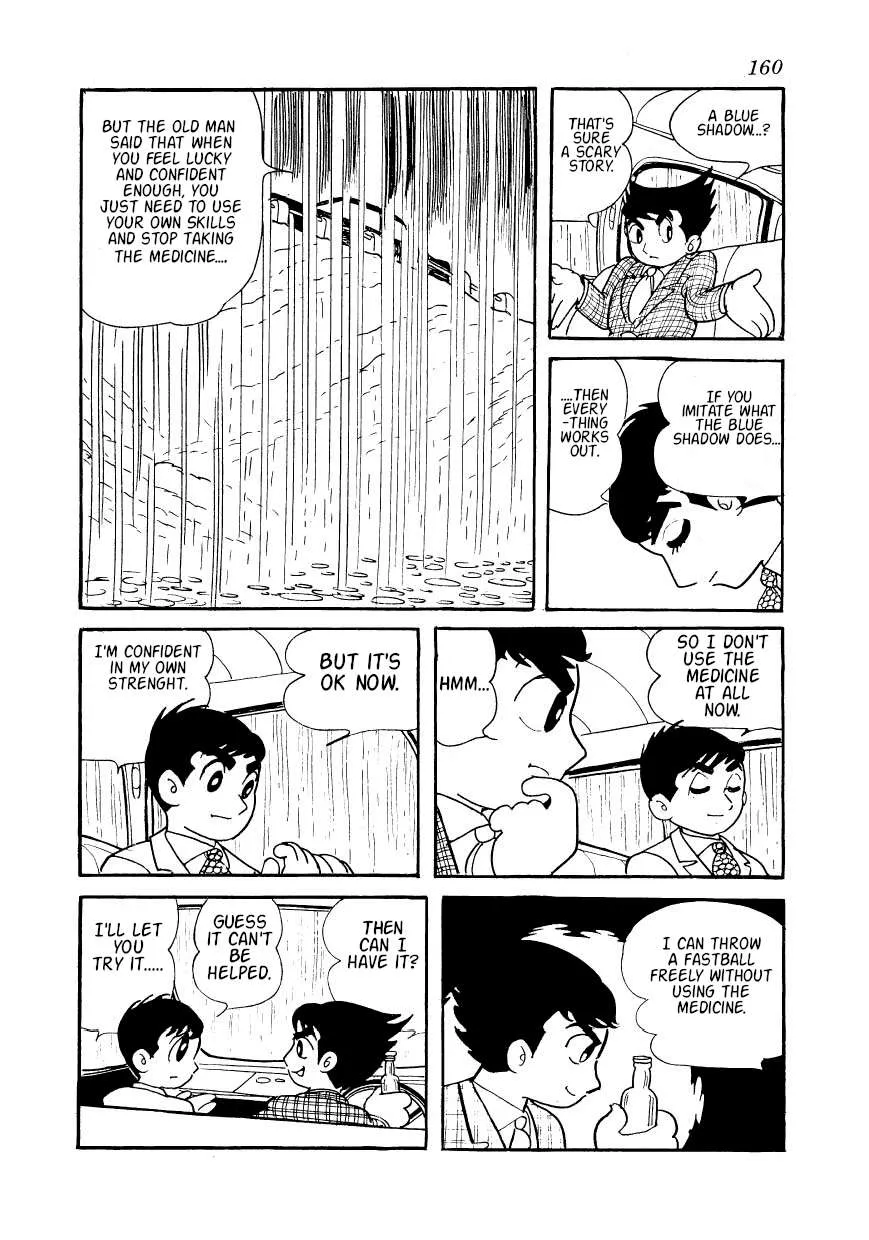 SF Mix Chapter 9 page 6 - 