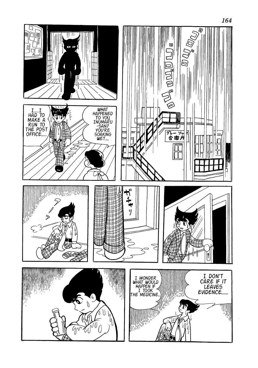 SF Mix Chapter 9 page 10 - 
