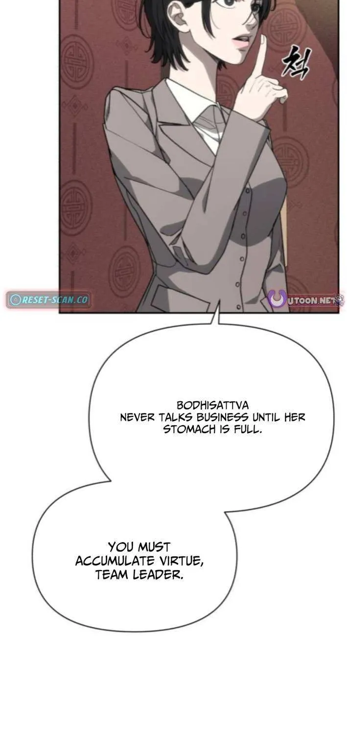 Sha-MONEY-ism Chapter 10 page 17 - 