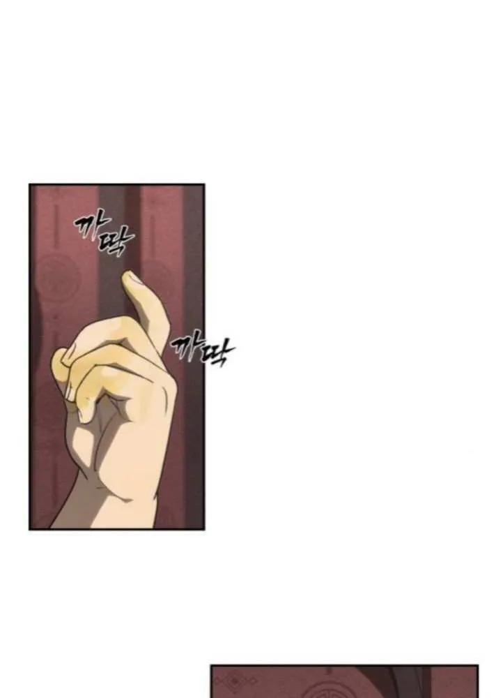 Sha-MONEY-ism Chapter 10 page 22 - 
