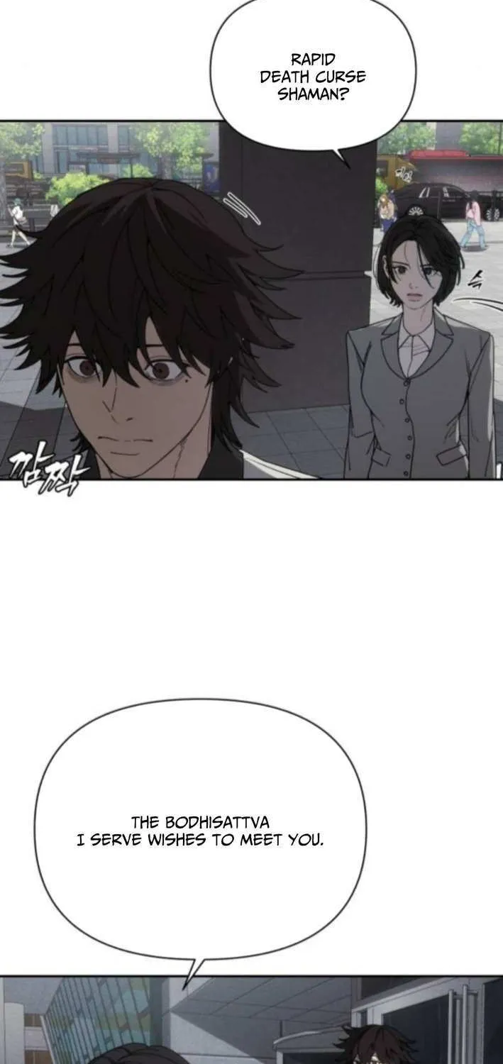Sha-MONEY-ism Chapter 10 page 45 - 