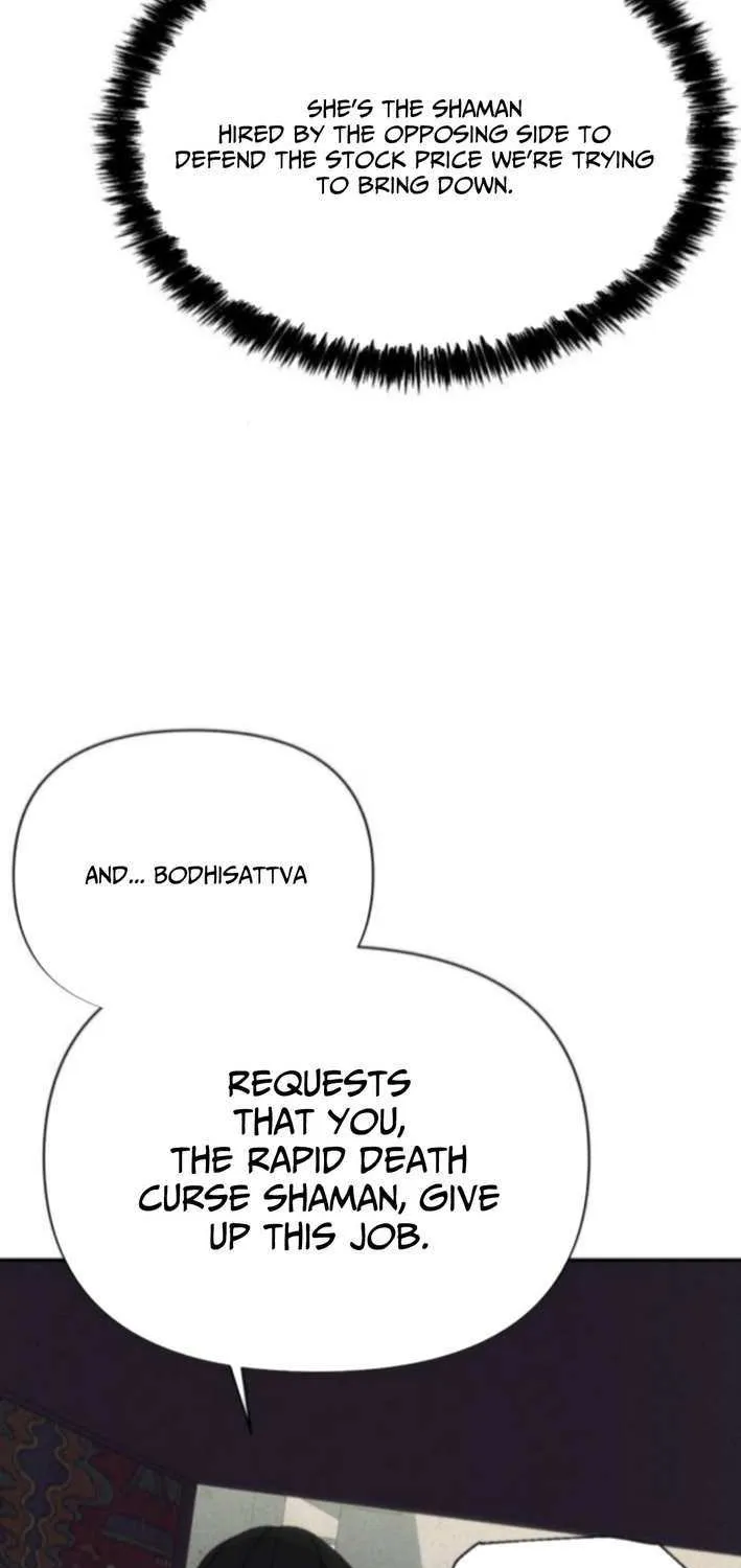 Sha-MONEY-ism Chapter 10 page 60 - 