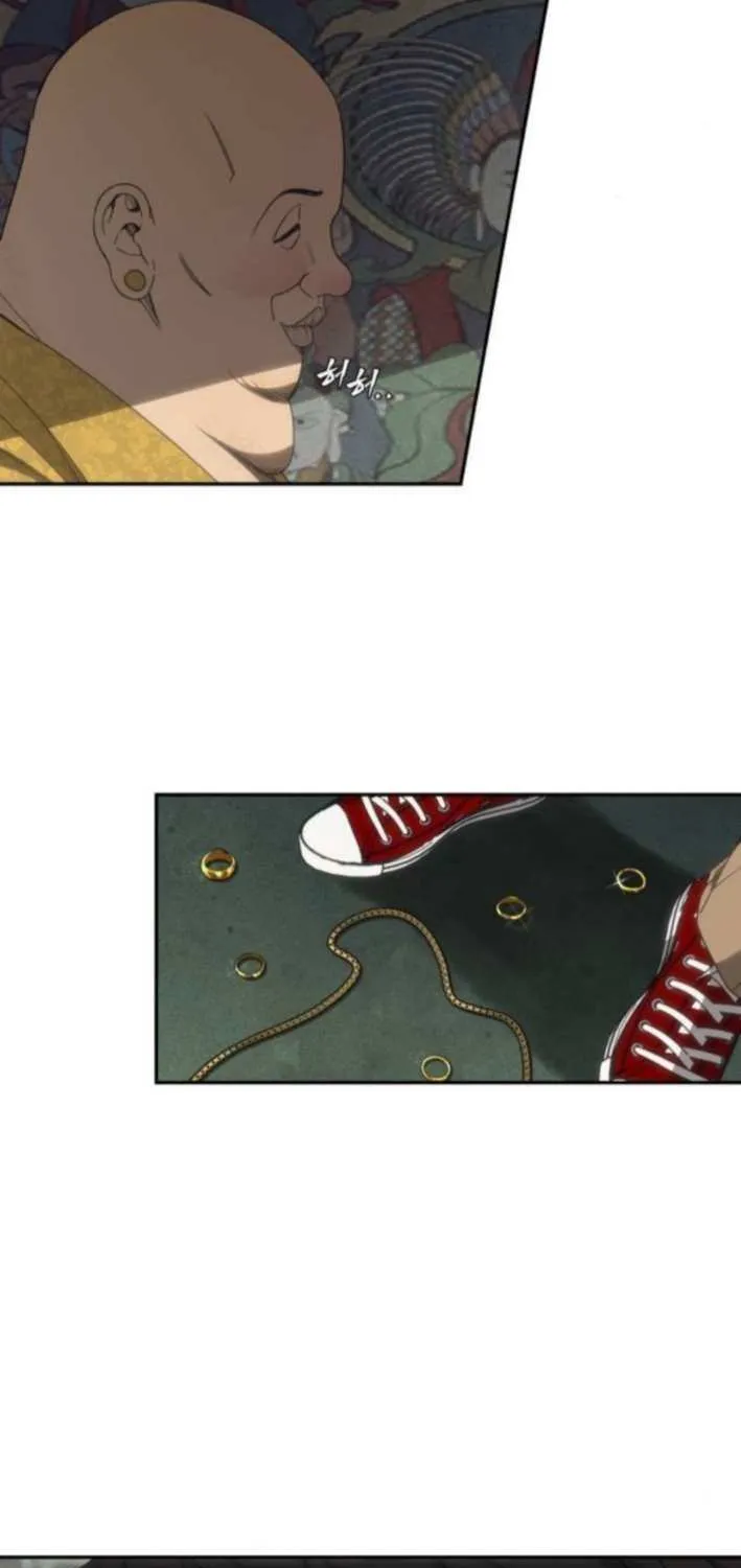 Sha-MONEY-ism Chapter 10 page 69 - 