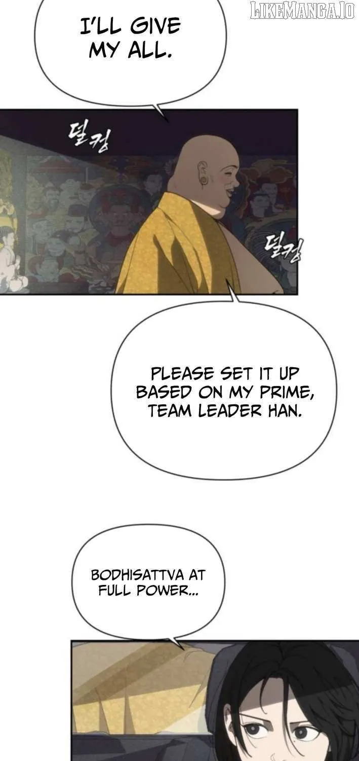 Sha-MONEY-ism Chapter 11 page 16 - 