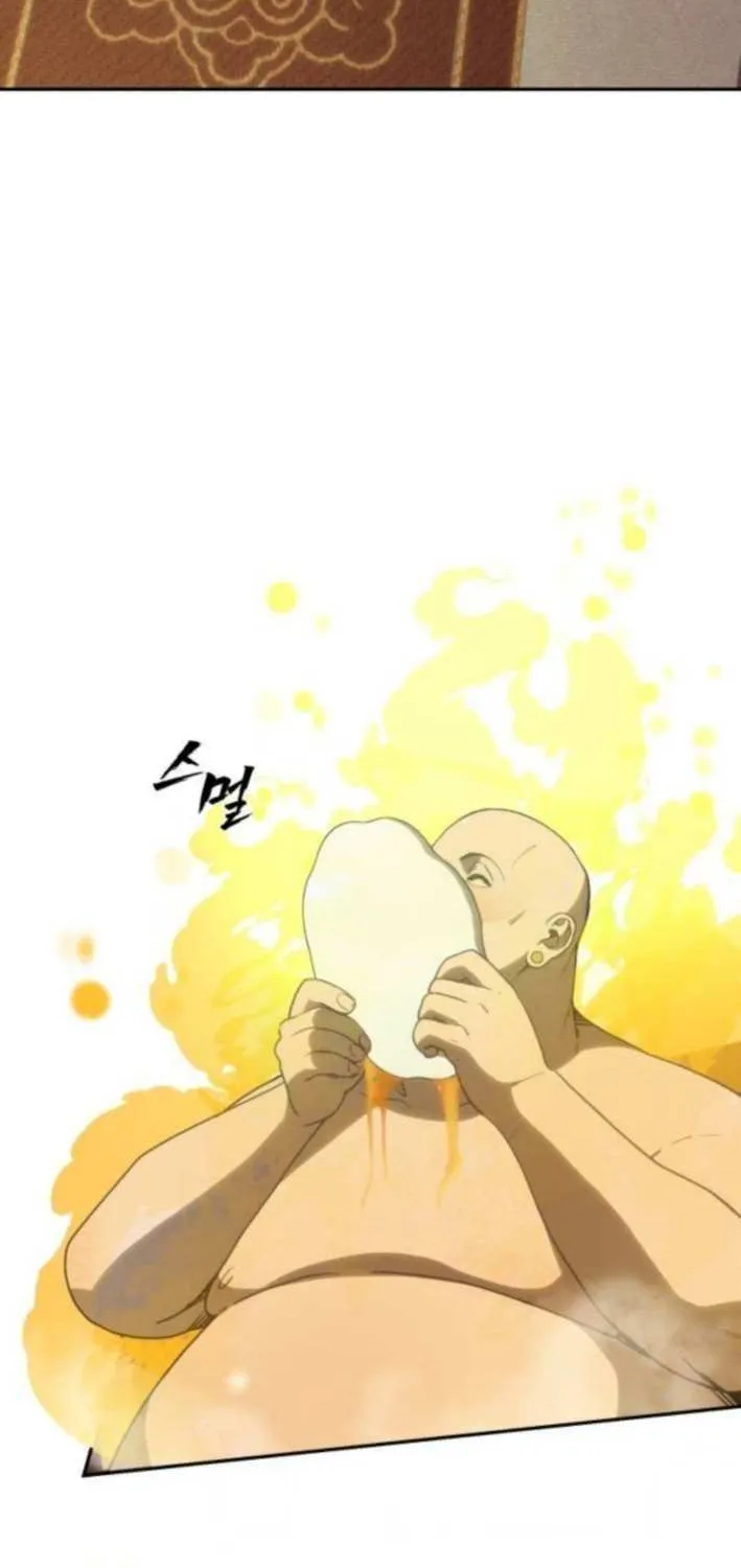 Sha-MONEY-ism Chapter 11 page 82 - 