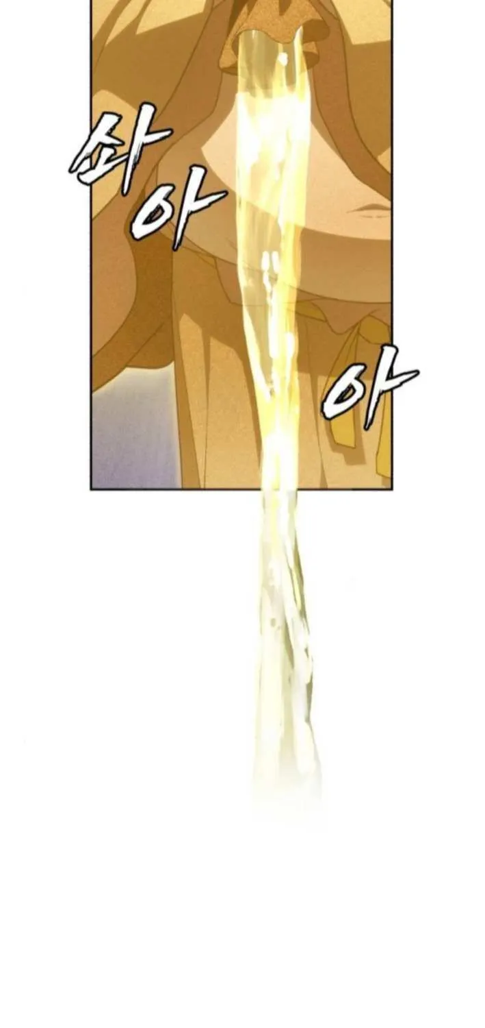 Sha-MONEY-ism Chapter 12 page 19 - 
