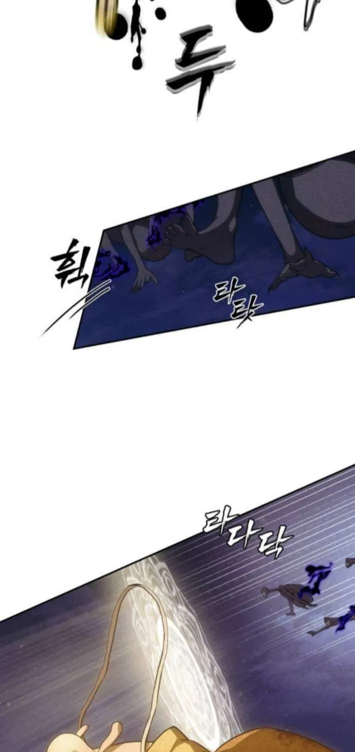 Sha-MONEY-ism Chapter 12 page 53 - 