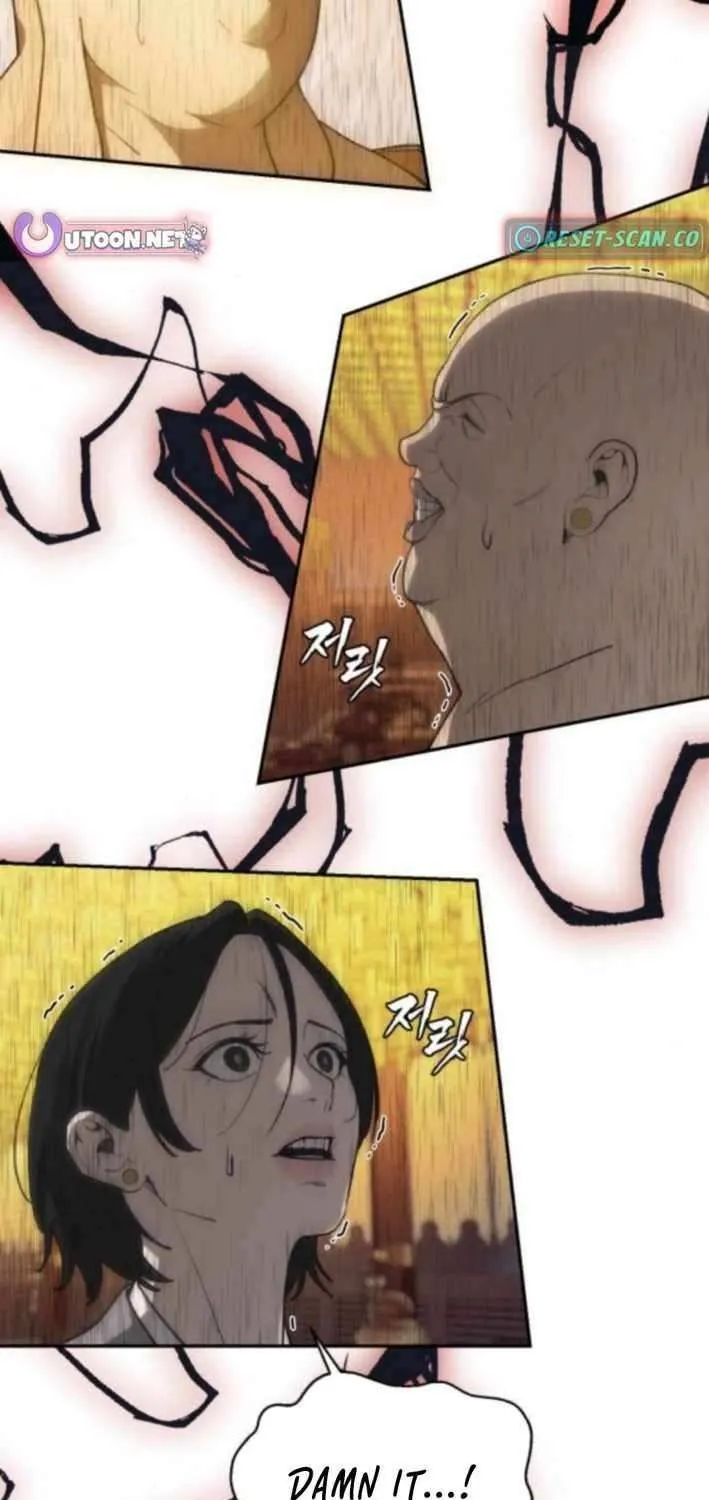 Sha-MONEY-ism Chapter 13 page 27 - 