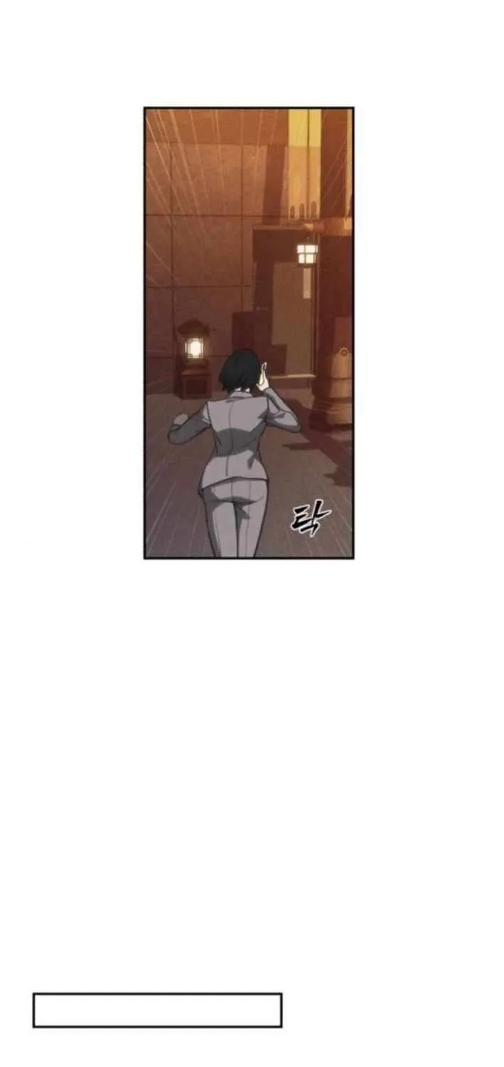Sha-MONEY-ism Chapter 13 page 60 - 