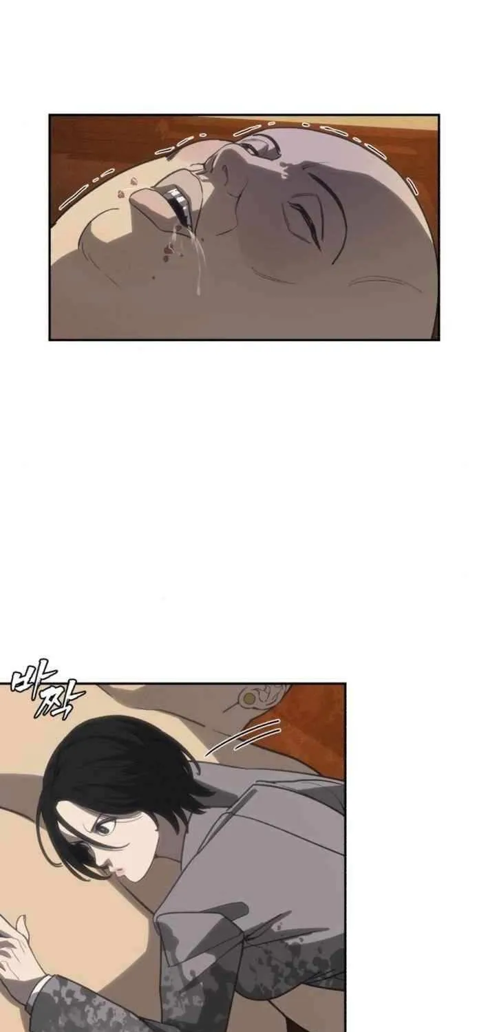 Sha-MONEY-ism Chapter 14 page 11 - 