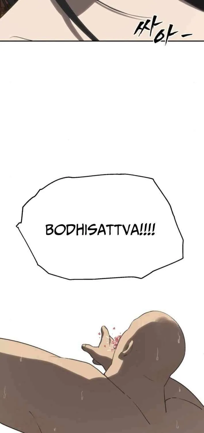 Sha-MONEY-ism Chapter 14 page 6 - 