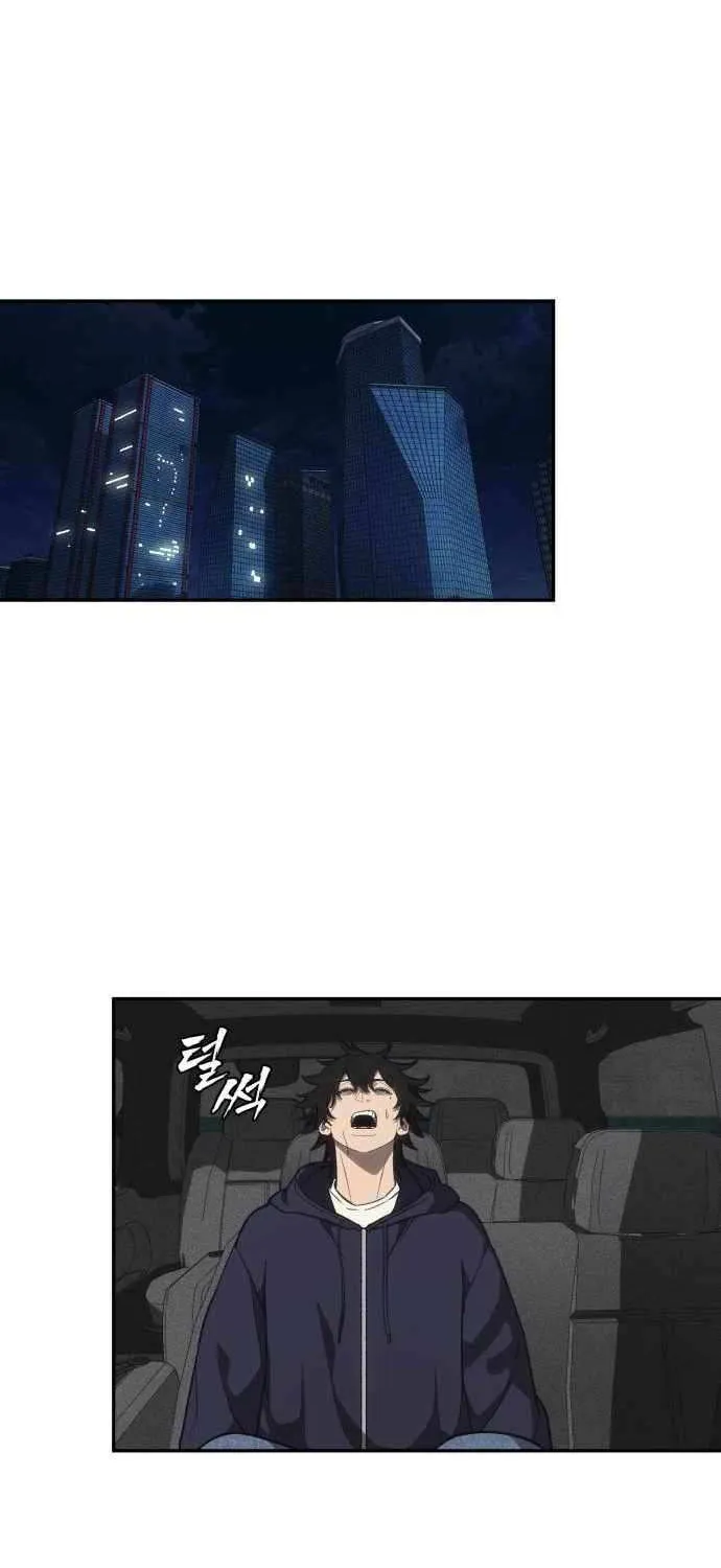 Sha-MONEY-ism Chapter 15 page 61 - 