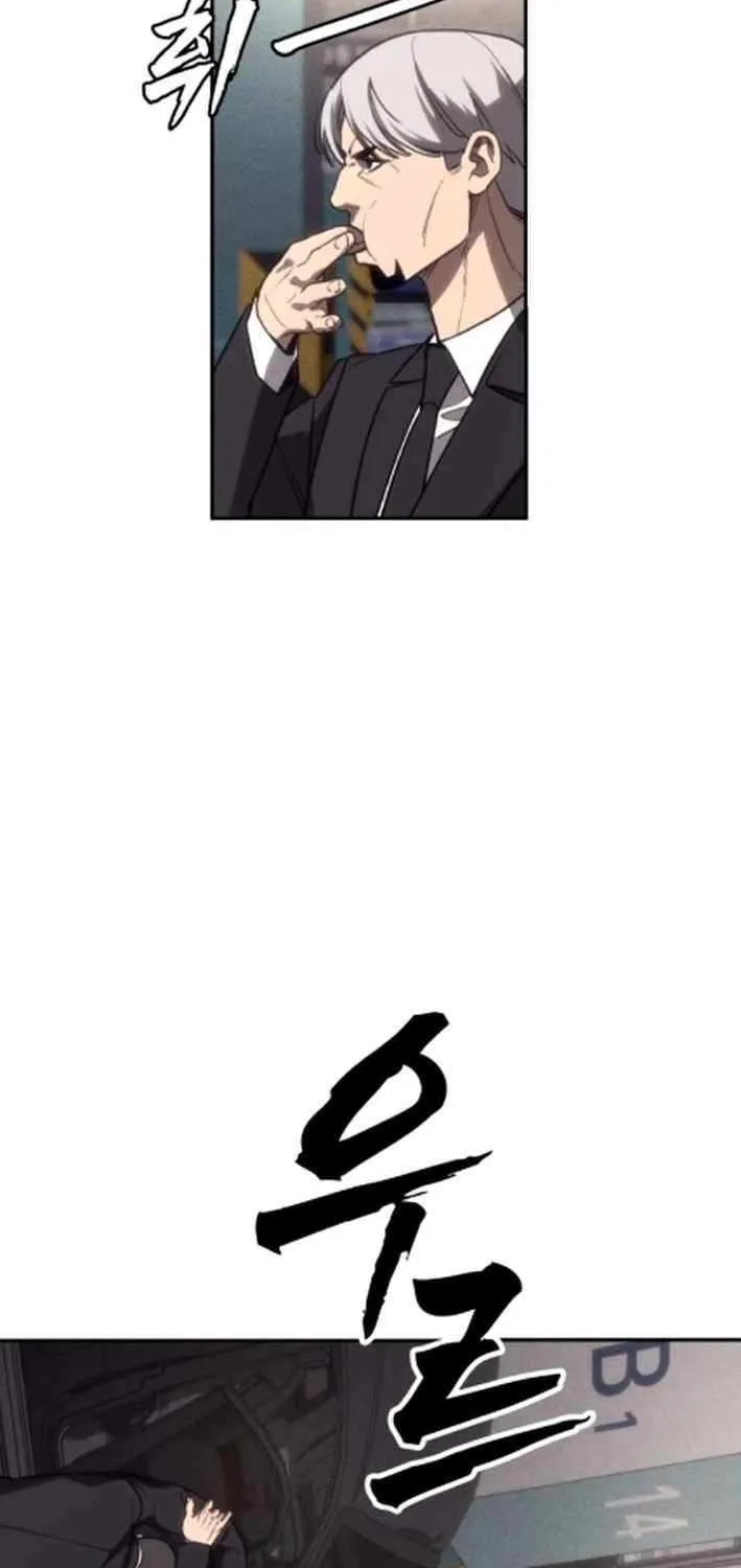 Sha-MONEY-ism Chapter 16 page 4 - 