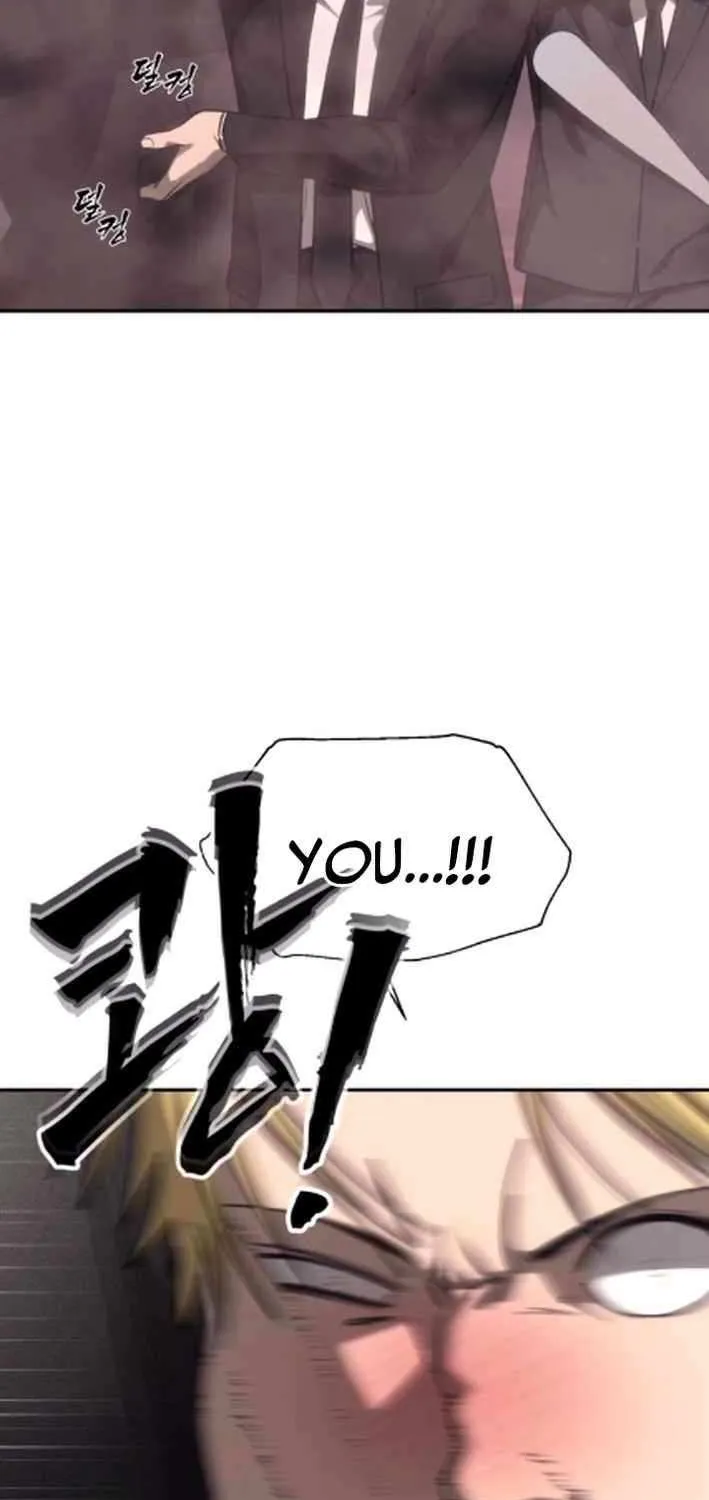 Sha-MONEY-ism Chapter 16 page 38 - 
