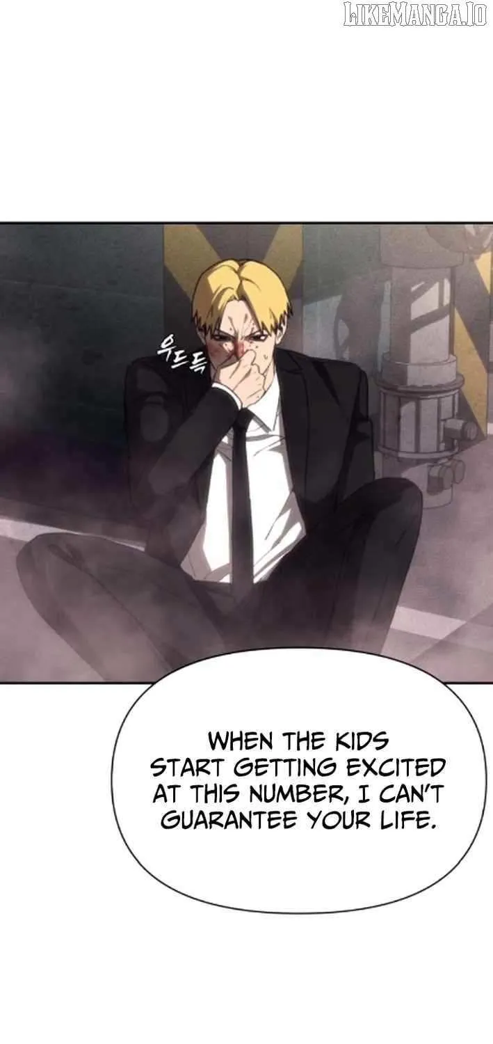 Sha-MONEY-ism Chapter 16 page 57 - 
