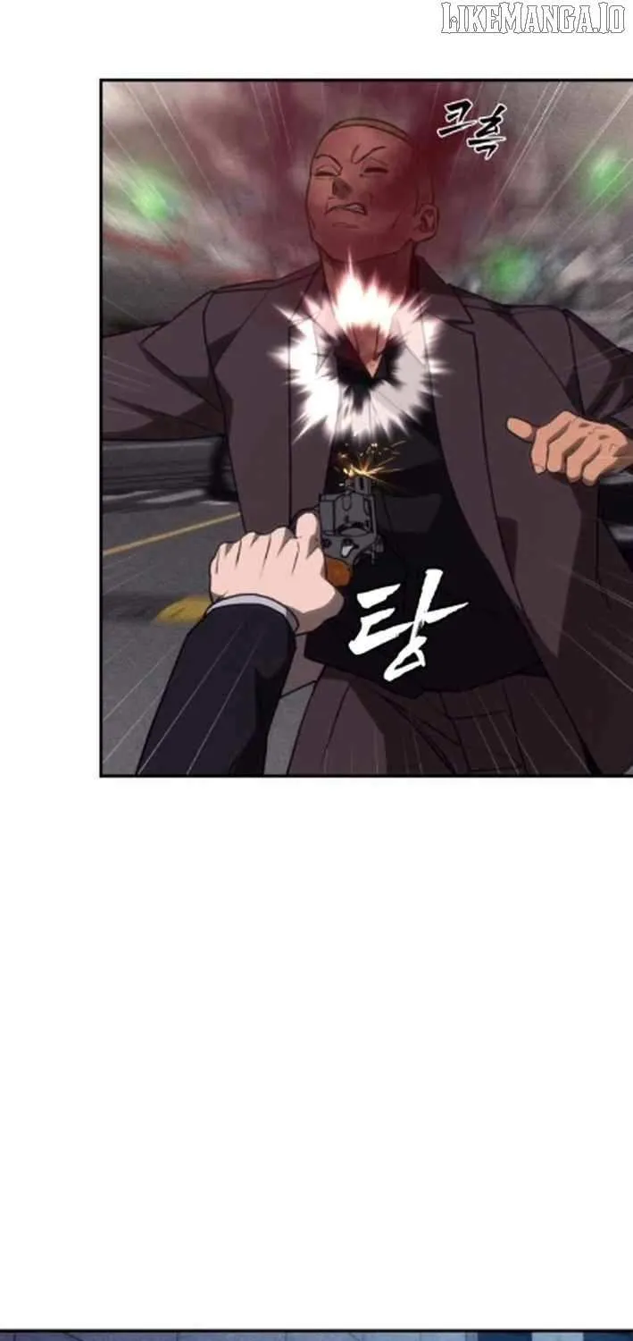 Sha-MONEY-ism Chapter 16 page 71 - 