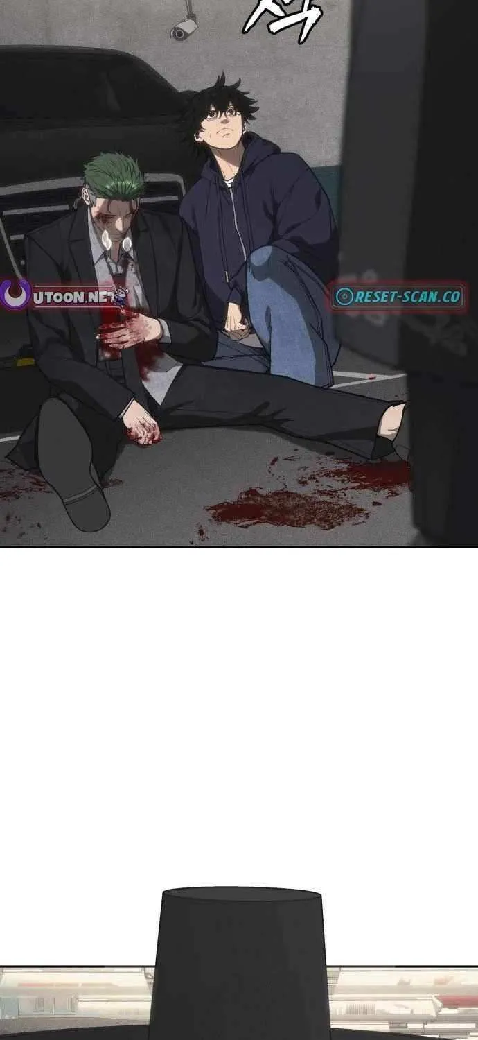 Sha-MONEY-ism Chapter 17 page 52 - 