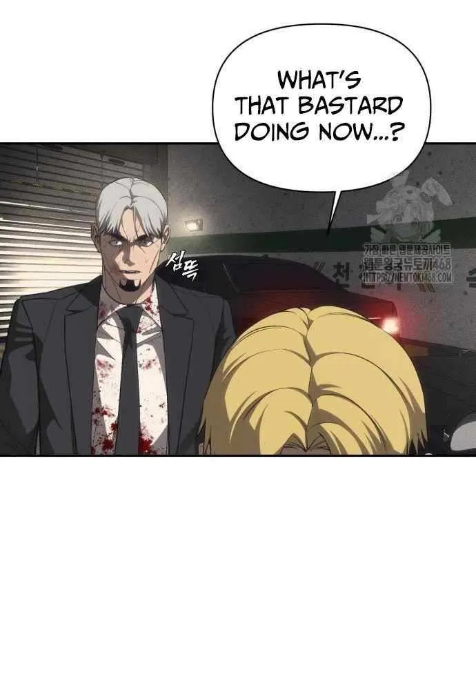 Sha-MONEY-ism Chapter 17 page 84 - 