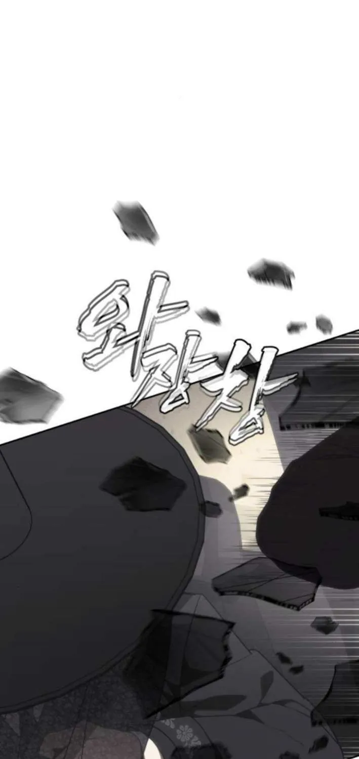 Sha-MONEY-ism Chapter 18 page 20 - 