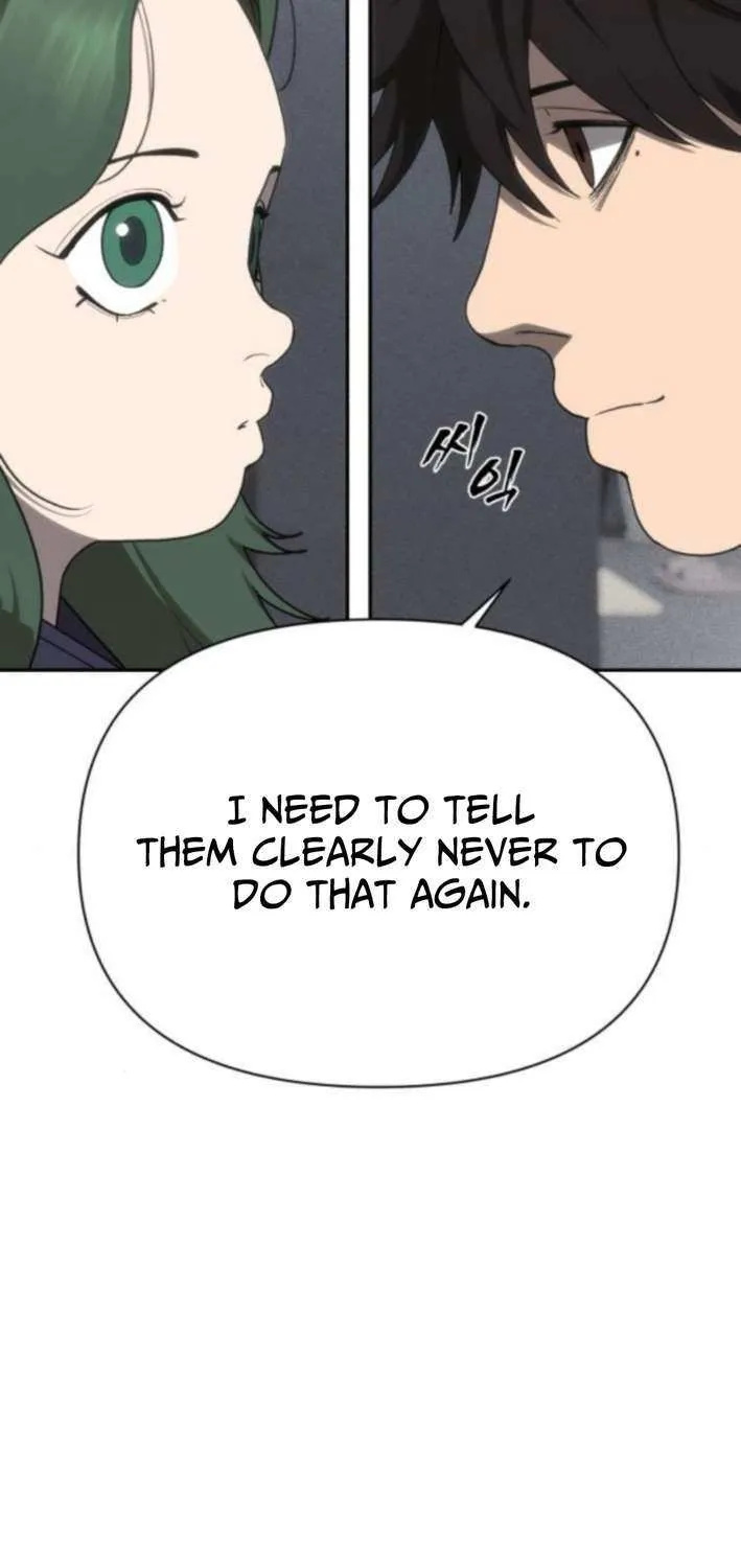 Sha-MONEY-ism Chapter 18 page 75 - 