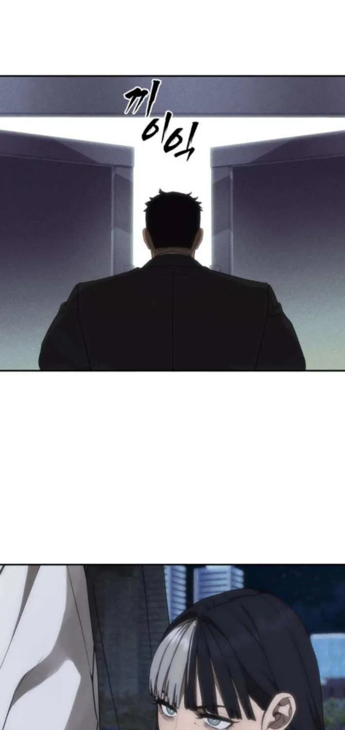 Sha-MONEY-ism Chapter 18 page 93 - 