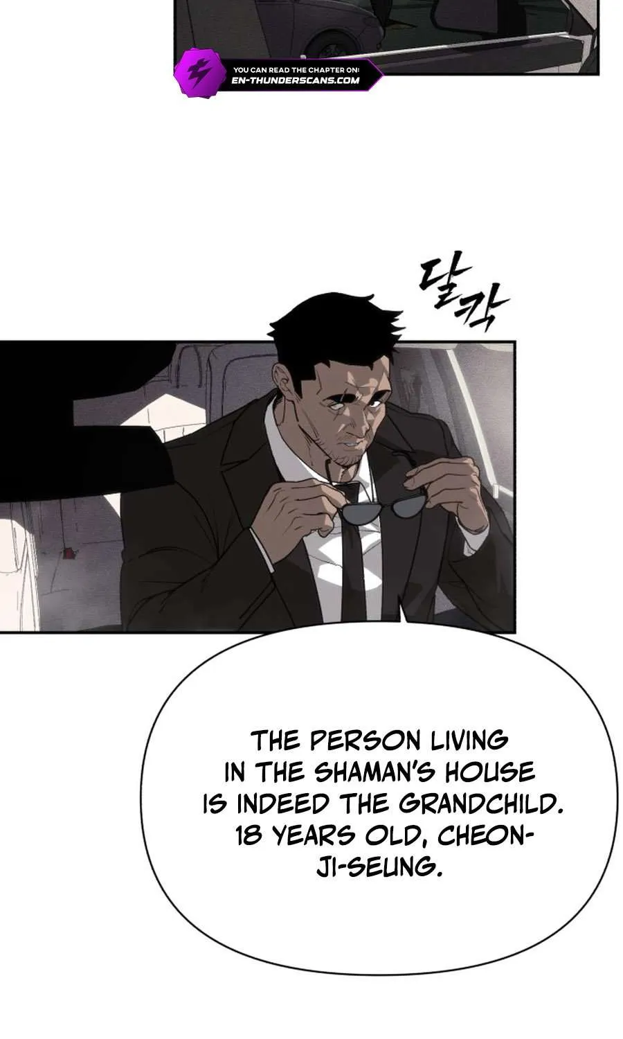 Sha-MONEY-ism Chapter 2 page 162 - 