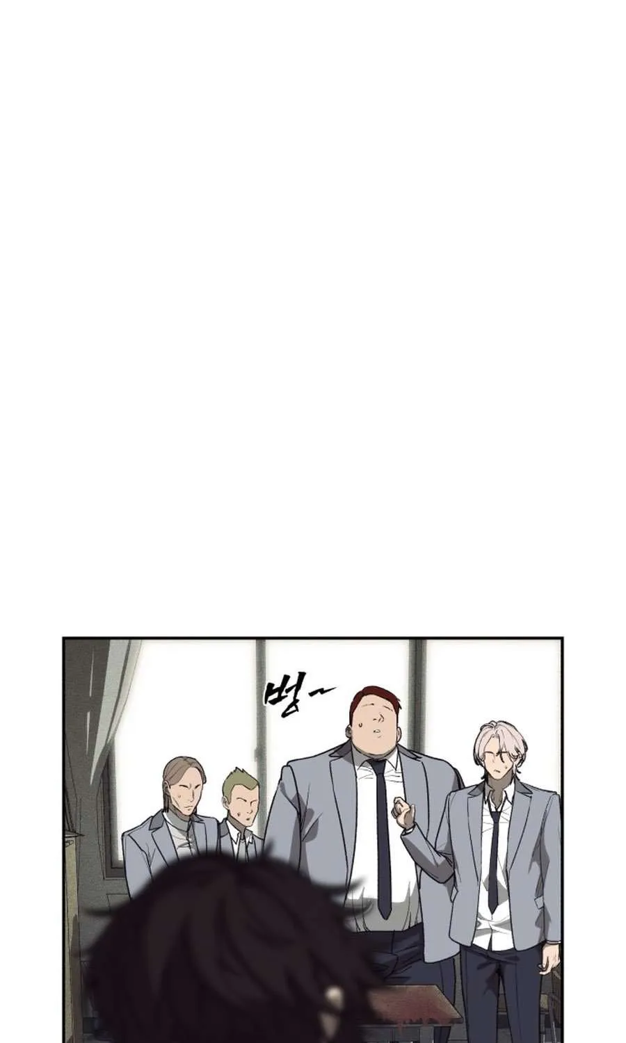 Sha-MONEY-ism Chapter 2 page 71 - 