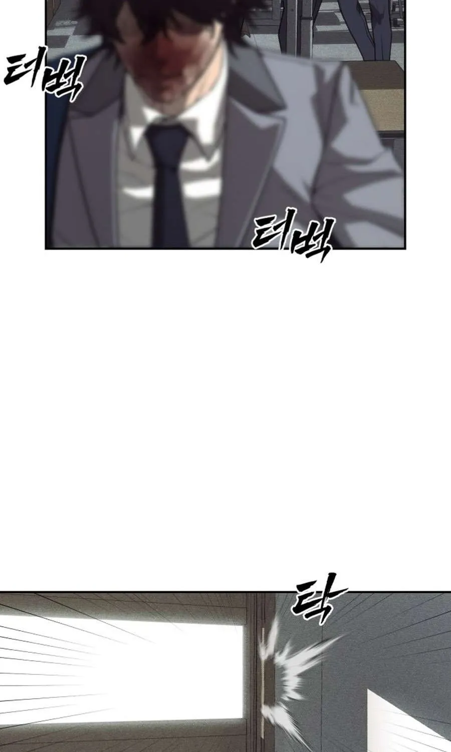 Sha-MONEY-ism Chapter 2 page 72 - 