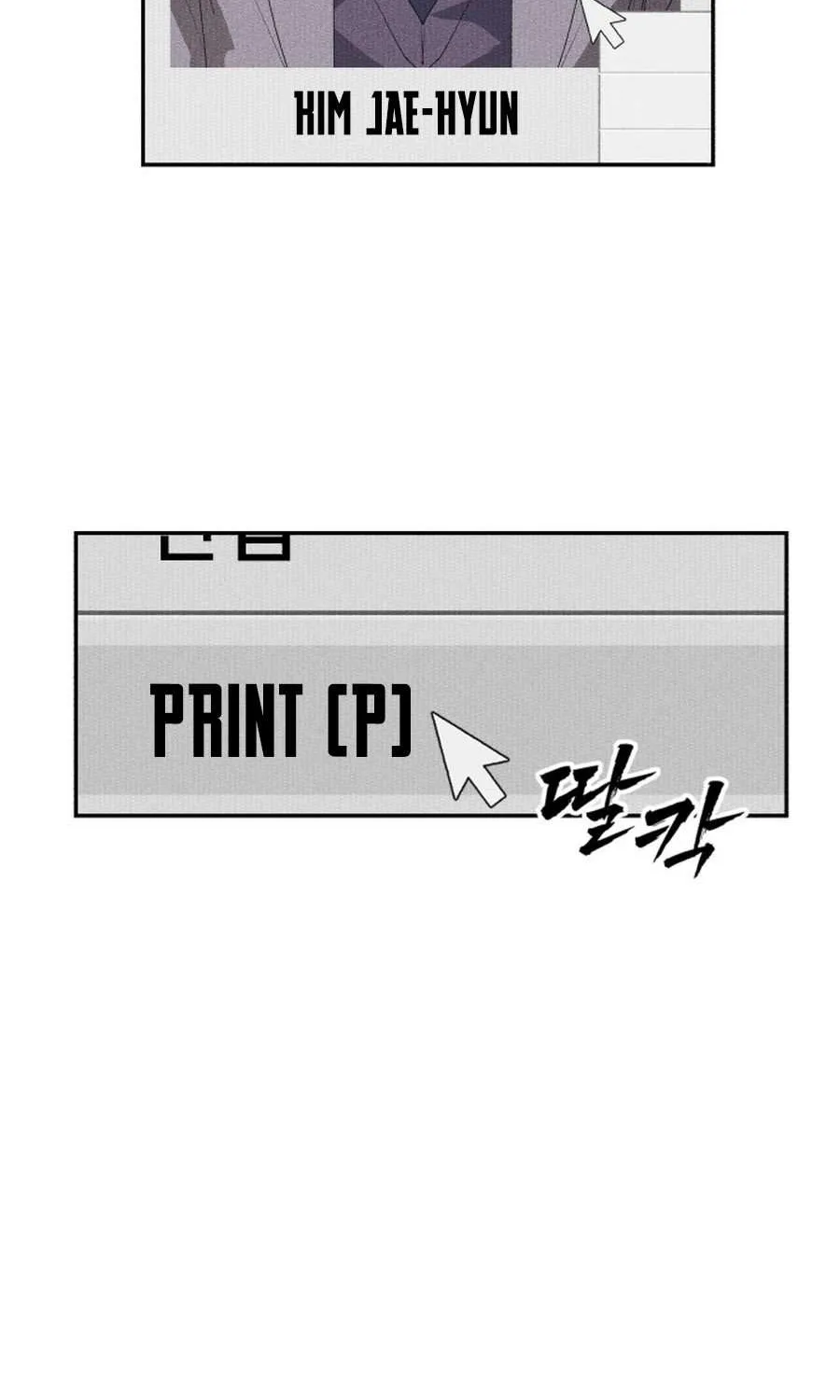 Sha-MONEY-ism Chapter 2 page 95 - 