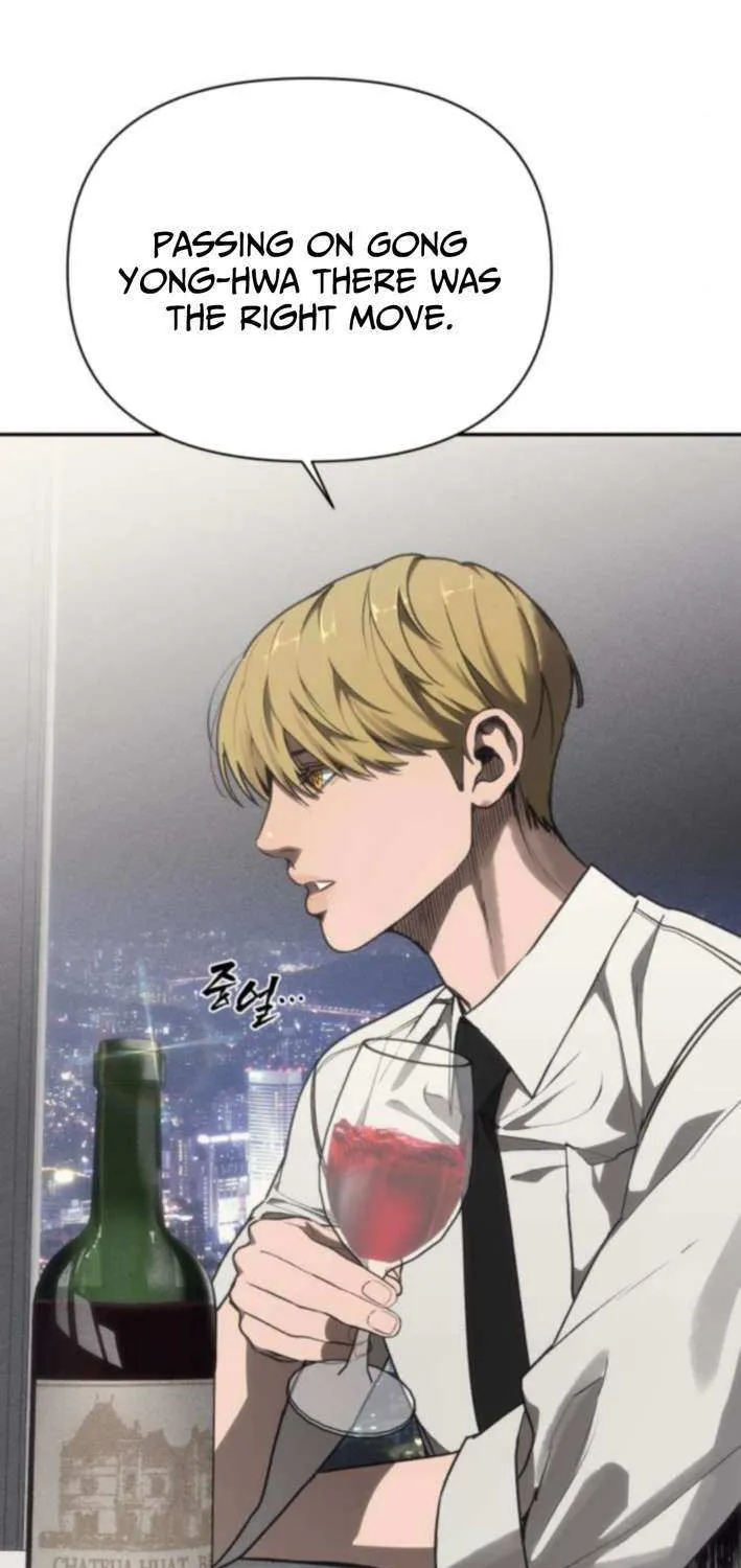Sha-MONEY-ism Chapter 20 page 59 - 