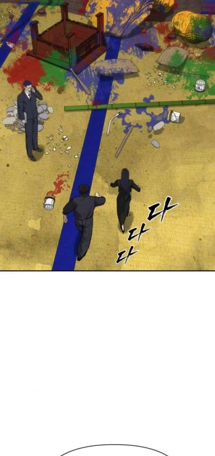 Sha-MONEY-ism Chapter 20 page 62 - 