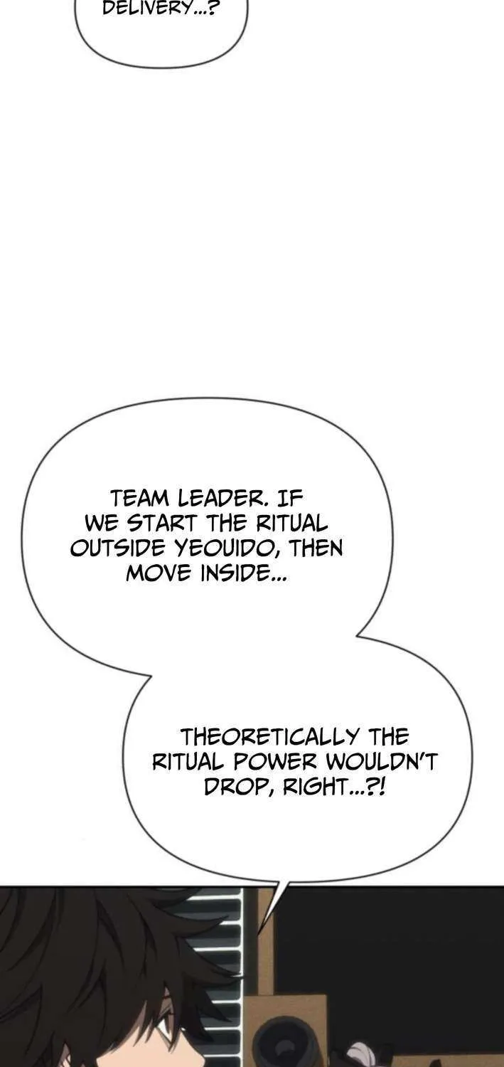 Sha-MONEY-ism Chapter 20 page 96 - 