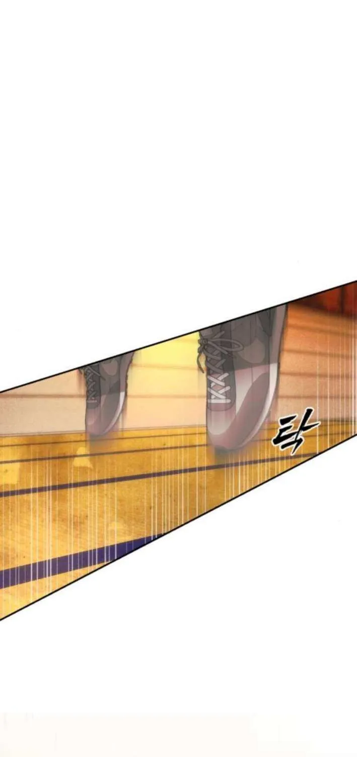 Sha-MONEY-ism Chapter 21 page 117 - 