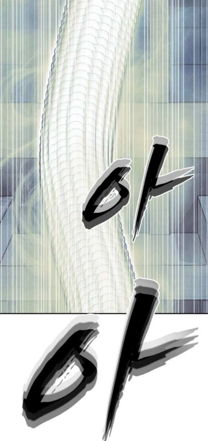 Sha-MONEY-ism Chapter 21 page 63 - 