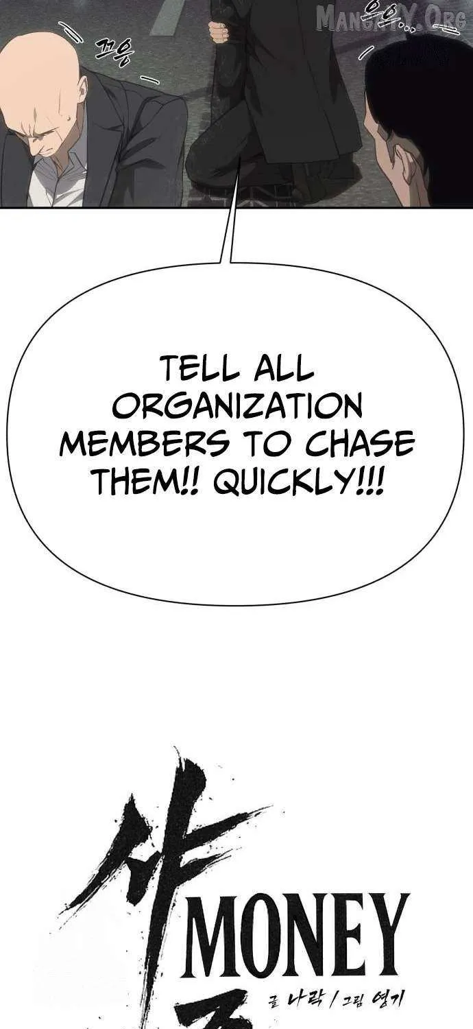 Sha-MONEY-ism Chapter 22 page 120 - 