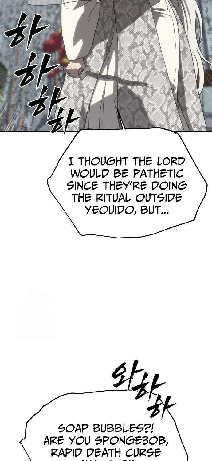Sha-MONEY-ism Chapter 22 page 18 - 