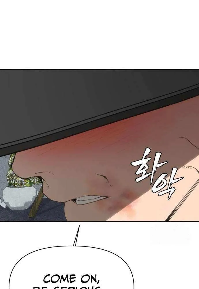 Sha-MONEY-ism Chapter 22 page 28 - 
