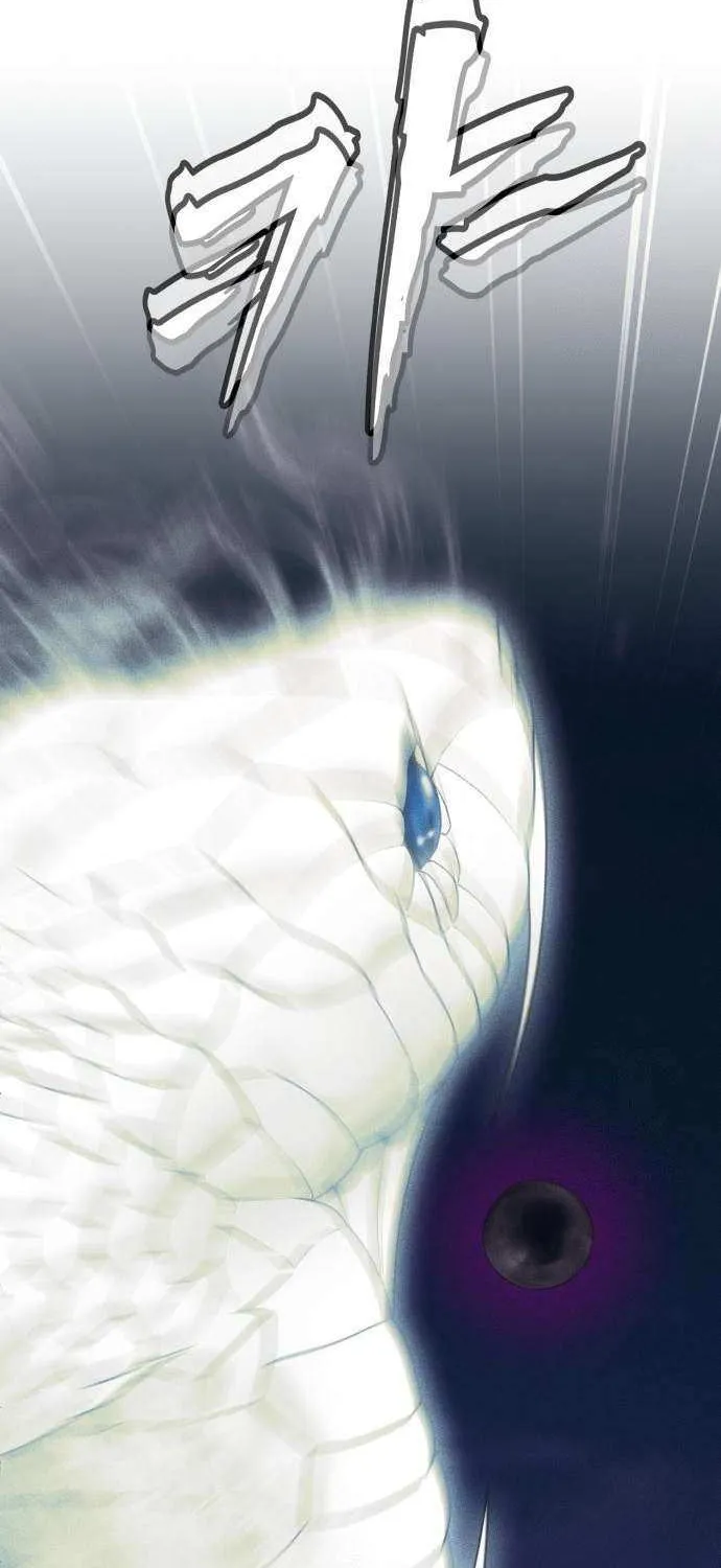 Sha-MONEY-ism Chapter 22 page 37 - 
