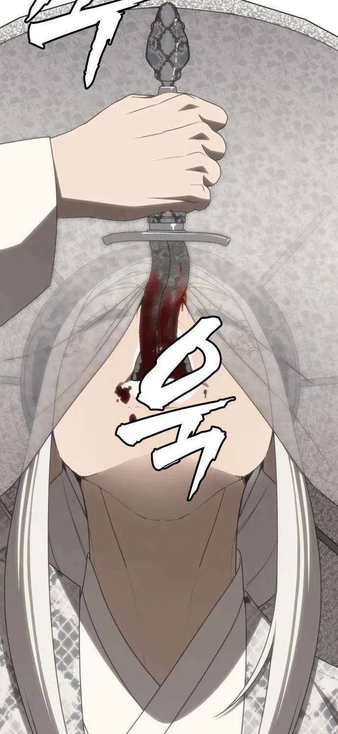 Sha-MONEY-ism Chapter 22 page 55 - 