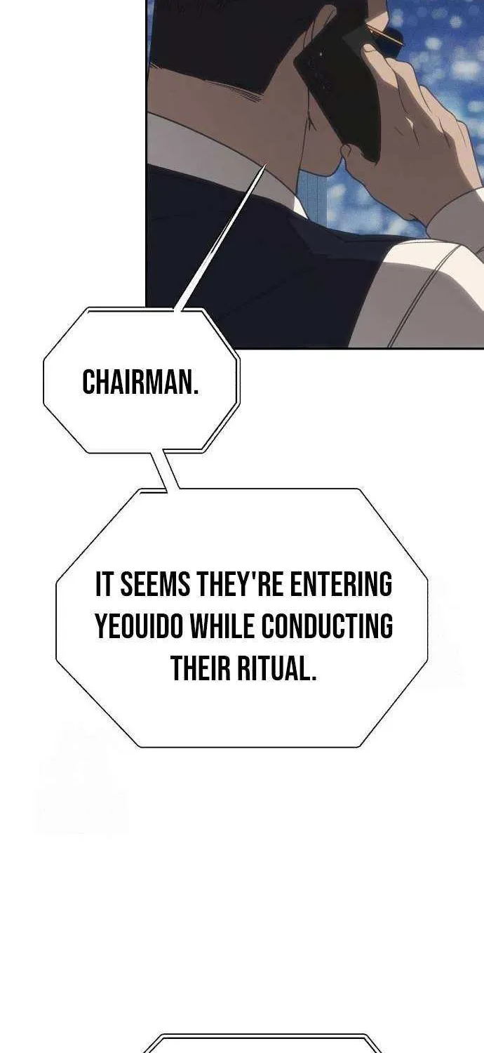 Sha-MONEY-ism Chapter 22 page 83 - 