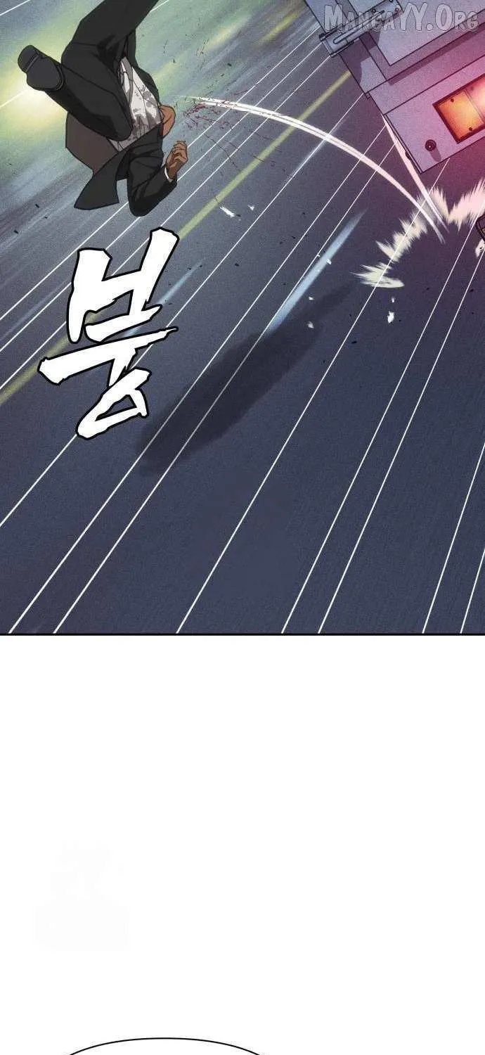 Sha-MONEY-ism Chapter 23 page 22 - 