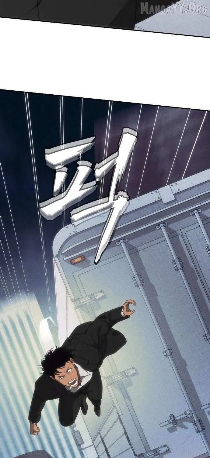 Sha-MONEY-ism Chapter 23 page 43 - 