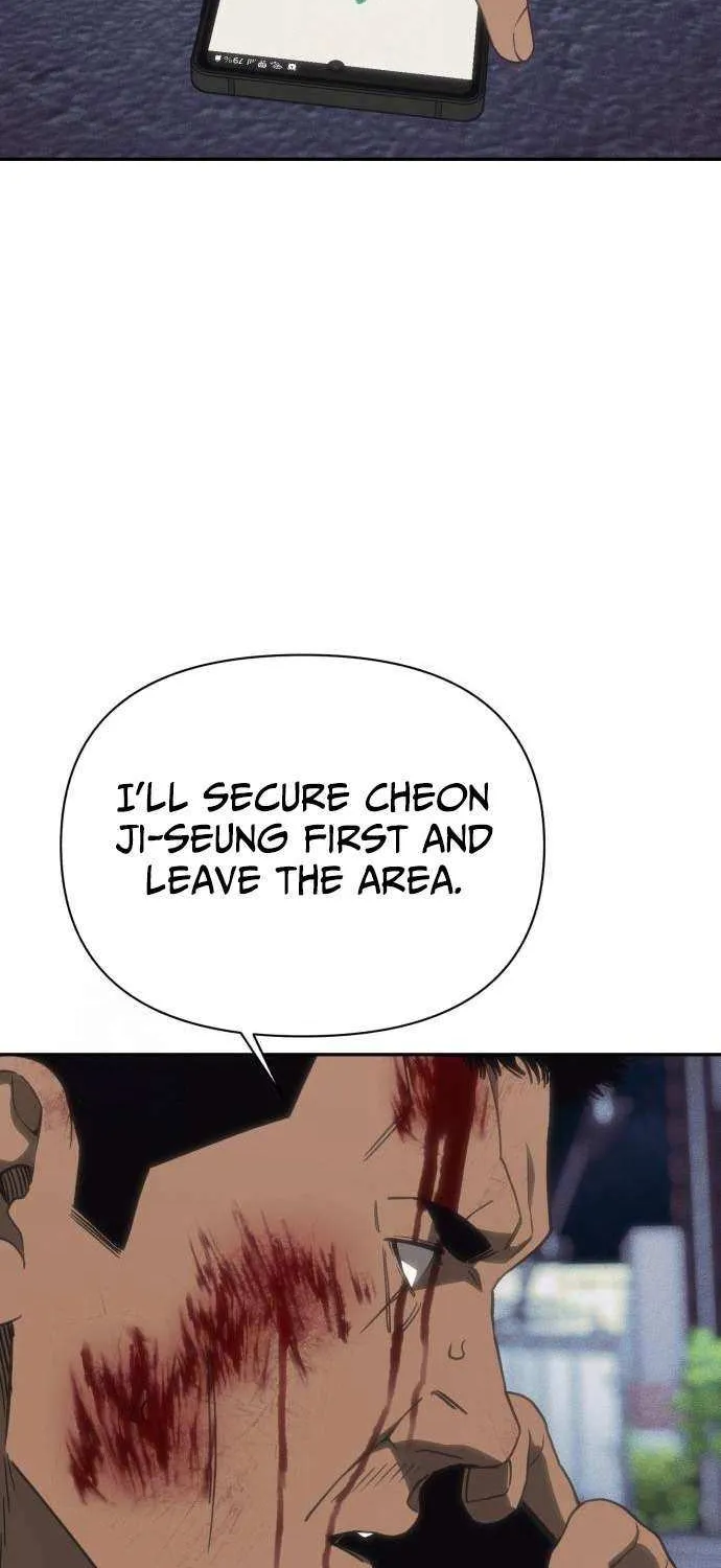 Sha-MONEY-ism Chapter 23 page 69 - 